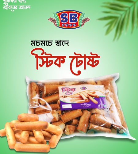 SAVE_20240503_242459