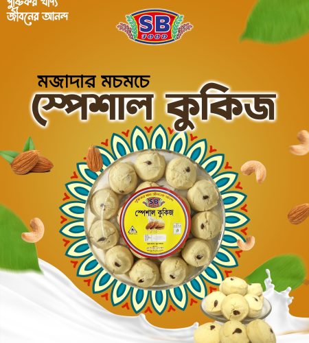 SAVE_20240519_223325